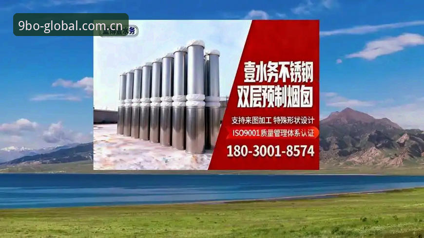 九博国际新版下载与旧版功能详解对比：为何2026版本成为用户首选？