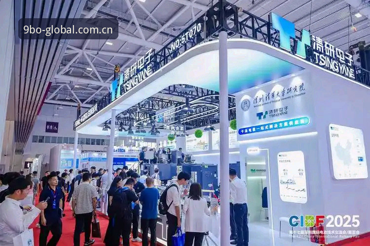九博国际2026新版正式上线：技术评测与升级功能全解析
